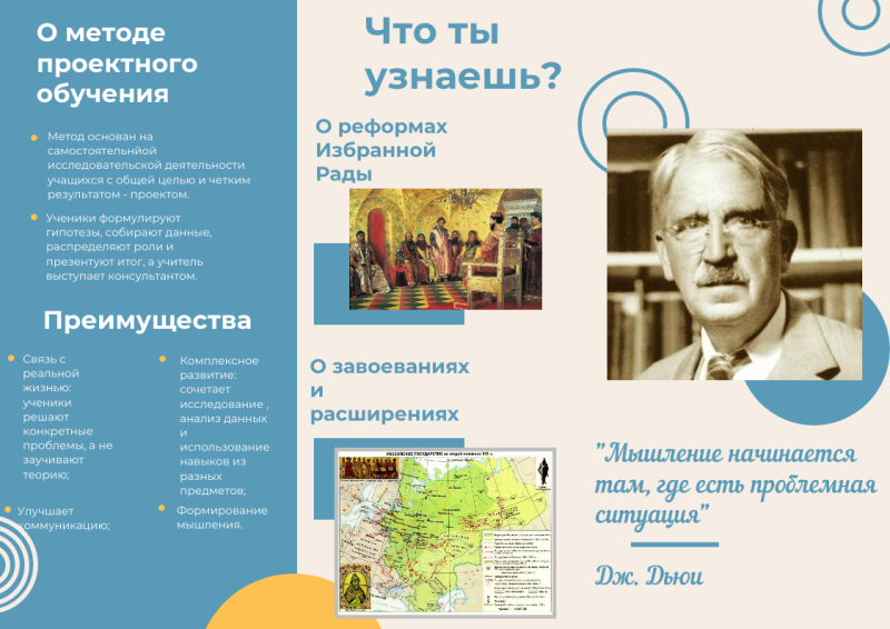 Файл:Андреева А.Д.2.png