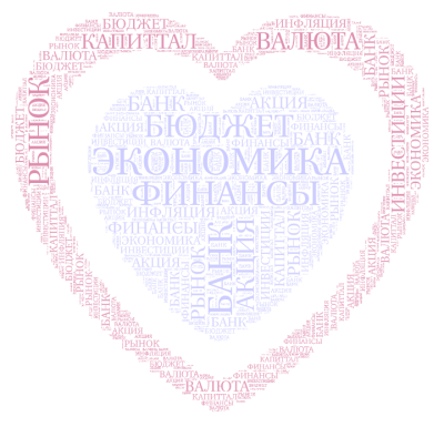 Яхлеф Руа Малак.png