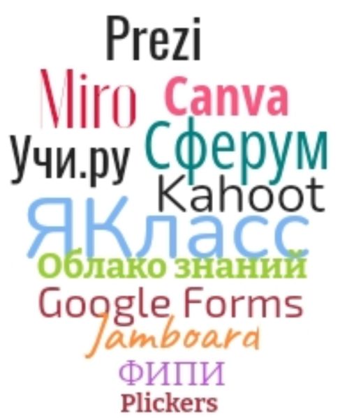 Файл:8xRN2w48RpSoU33SJG LbrY-rp1Y9tpw4LeCOXDjZreMMn9HUjF p8YjXPj1ZvQZ6X6JxcWZwUAoN6OWm pLs02 .jpg