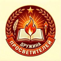 Эмблема 85.jpg
