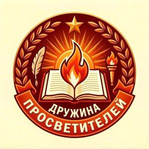 Эмблема 85.jpg