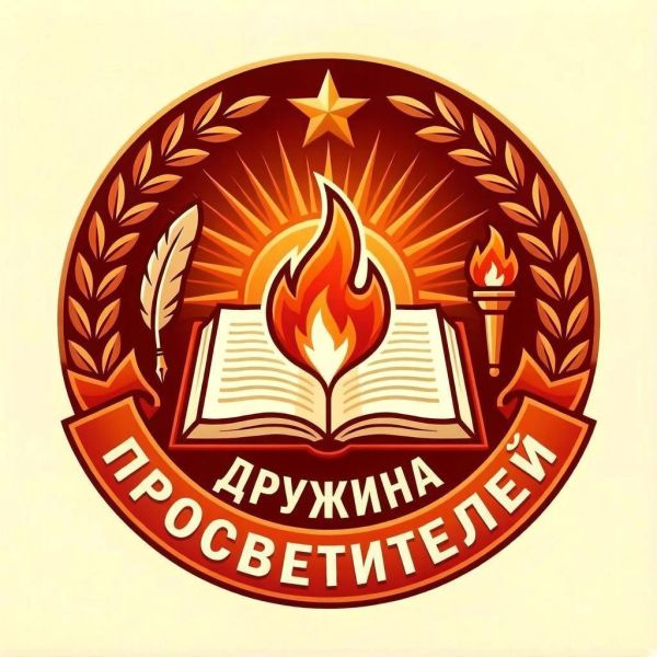 Файл:Эмблема 85.jpg