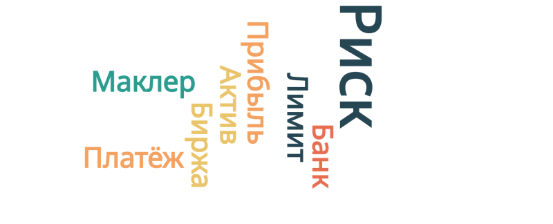 Файл:Облако рисунков геометрическое, 2025.png