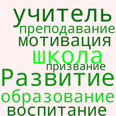 Титаев.png