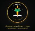 Миниатюра для версии от 10:15, 23 сентября 2026
