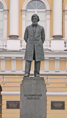 без рамок