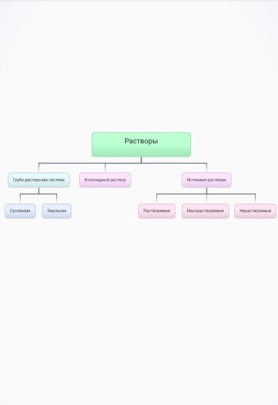 Screenshot 20251213-214200.jpg