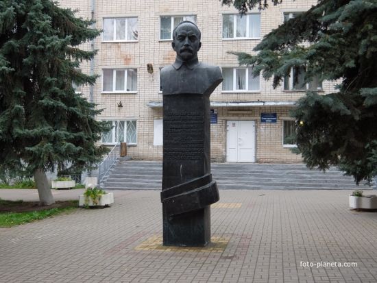 Педагог Этна МБОУ Школа 100.jpg