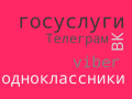 Миниатюра для версии от 10:46, 26 октября 2024