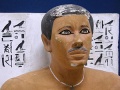 300px-Rahotep statue.jpg