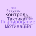 Миниатюра для версии от 14:38, 26 сентября 2026