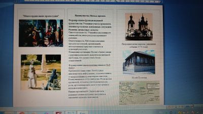 Есентюк Буклет 05.jpg