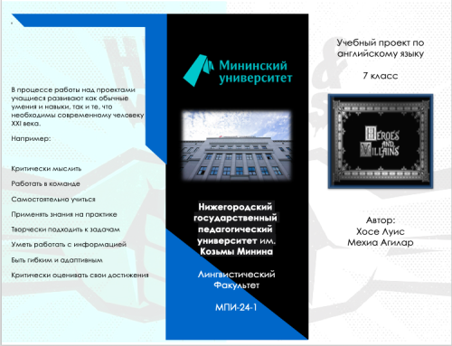 Captura de pantalla 2025-10-06 a las 18.17.25.png