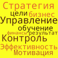 Миниатюра для версии от 14:40, 26 сентября 2026