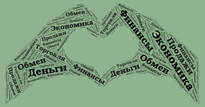 Облако. Дементьева.png