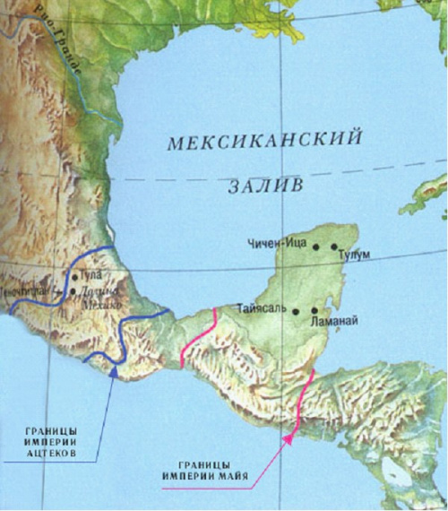 Карта майя.jpeg