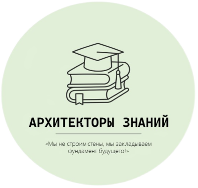 Эмблема АЗ.png