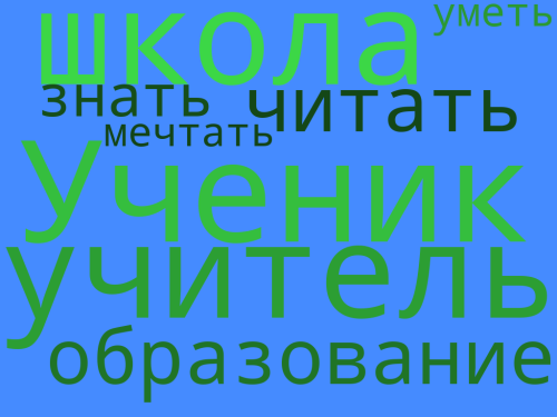 4b6b2874-e743-4f59-818a-e9c0a320c5a6 (1).png