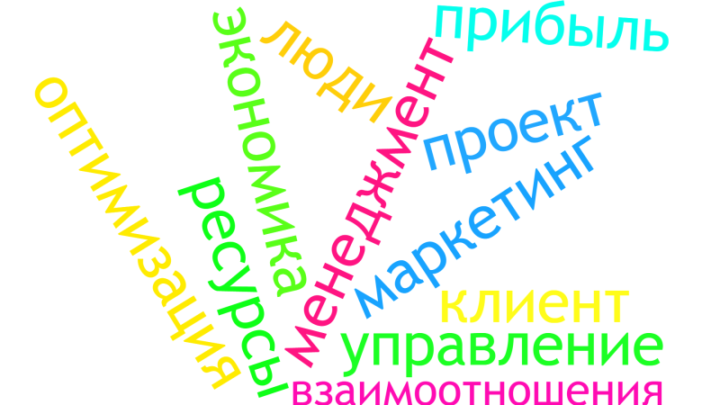 Файл:Перевезенцев Облако.png