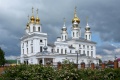 Карповская церковь.jpg