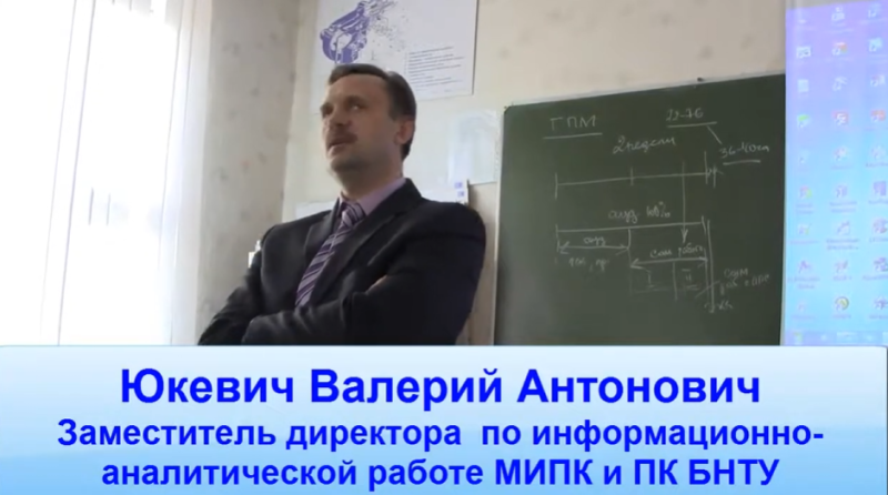 Файл:2025-05-24 16-43-19.png