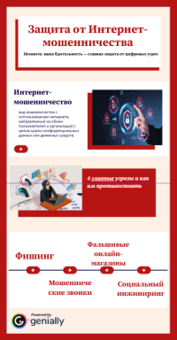 Снимок экрана 2025-09-30 003026.png