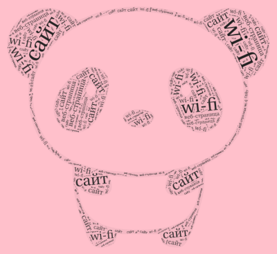 Облако Столярова.png