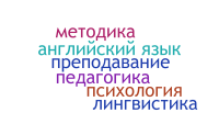Облако Горлова.png