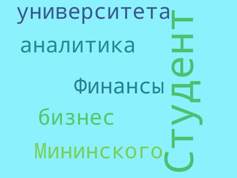 Файл:A1b472e7-23a4-41ee-a7e2-63ce89be8103.png