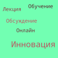 Миниатюра для версии от 19:47, 19 ноября 2024