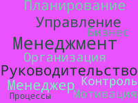 Облако ЦойА.png