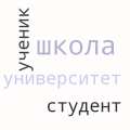 Миниатюра для версии от 19:30, 8 сентября 2026