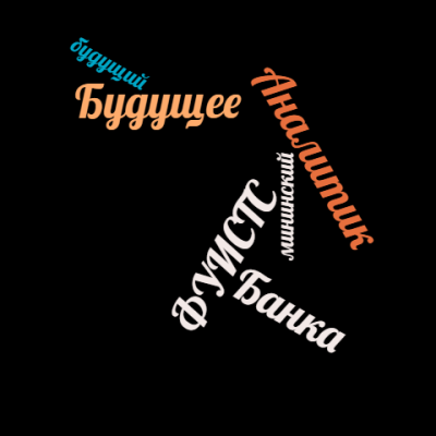 Шевченко И..png