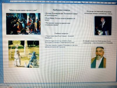 Буклет 2 Есентюк.jpg