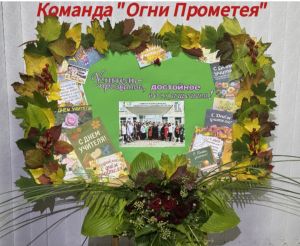 Открытка .jpg