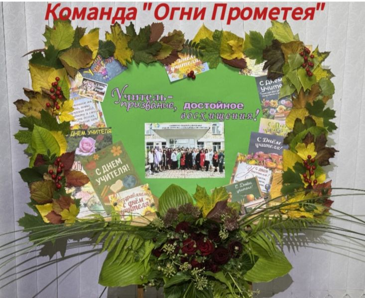 Файл:Открытка .jpg