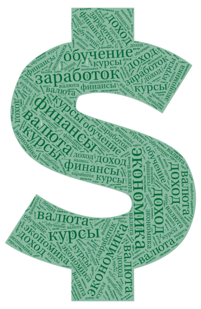 Облако Баженова.png