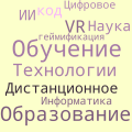 Миниатюра для версии от 14:25, 11 июня 2026