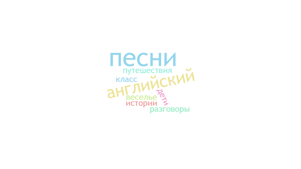 Oksanacloud.png