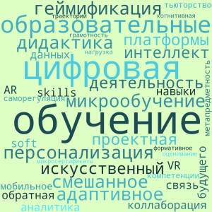 1e1dc911-9fd4-4afd-a425-12c3254e986c.png