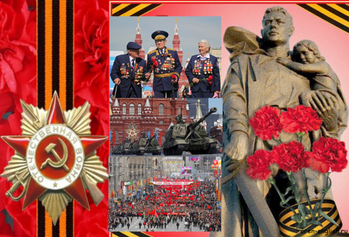 Victory Day.png
