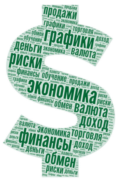 Облако Коленкина.png