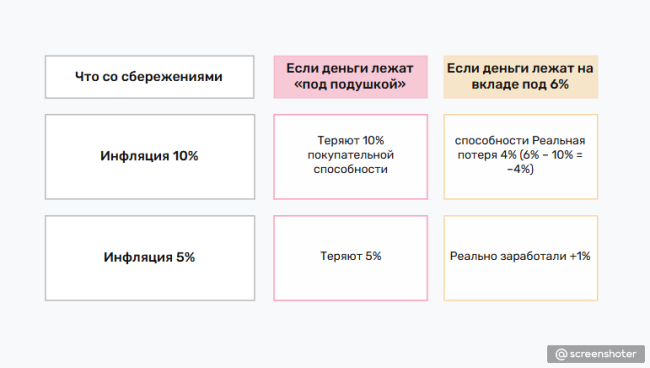 Img-2026-04-22-08-53-51dfШколина.png
