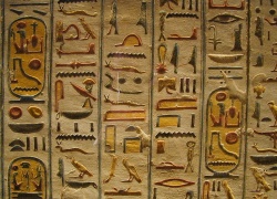 Иероглифическая письменность Древнего Египта.jpg