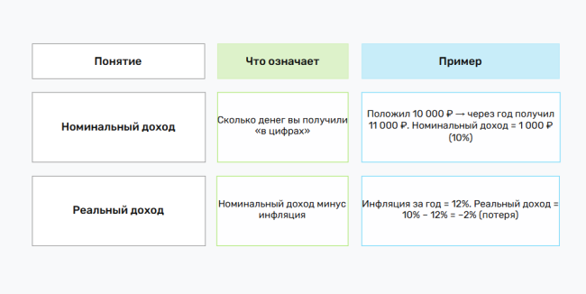 Img-2026-04-22-15-29-33ШколинаАА.png
