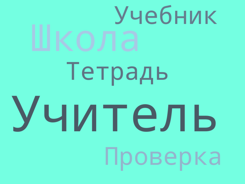 Файл:Андреева Ирина.png