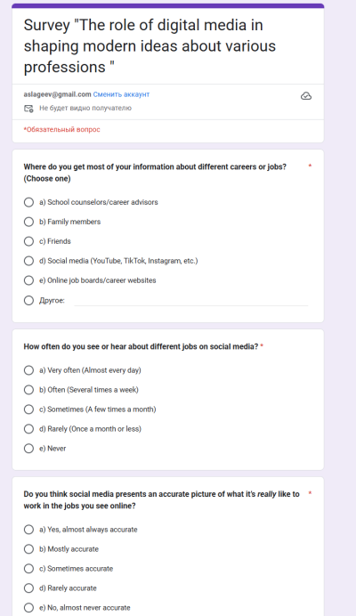 Survey The role of digital media in shaping modern ideas about various professions 1.png