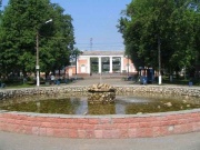 Fountain russia dzerjinsk.jpg