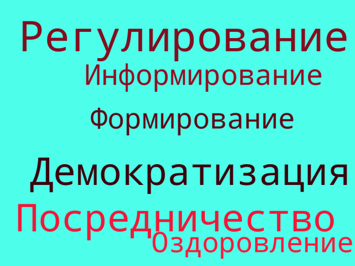 Крамчанинова А 2.png