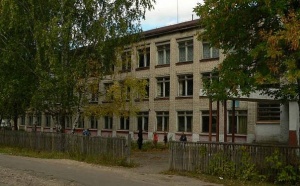 Лукояновская средняя школа №2